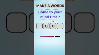 Guess the word|which word comes to your mind first #quizmaster#challenge #viral #shorts #shortsfeed screenshot 5