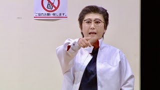 おなじみのコントも盛りだくさん！／友近コント作品集『演って候 PREMIUM BOX 2014 2018』ダイジェスト映像（1分ver ）