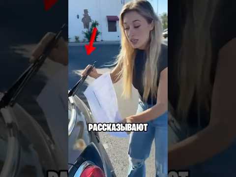Лучший Способ Избежать Неприятностей #shorts