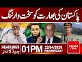 Islamabad Talks|Pakistan Issues Strong Warning to India | Headlines 01:00PM | Hum News | Pakistan