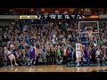 NBA Deep 3-Pointer Mix - 2017