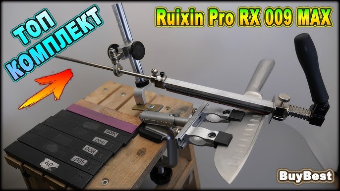 Ruixin Pro Rx 009 Knife Sharpener Kit Metal Fixed Angle Adjustable