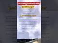 Learning and teaching question paper bed | bed question paper #bed