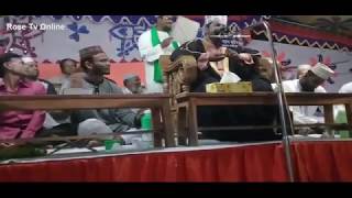 New Bangla Waz │প্রশ্ন উত্তর পর্ব। মুফতী আলাউদ্দিন জিহাদী Bangla hd videos 2017