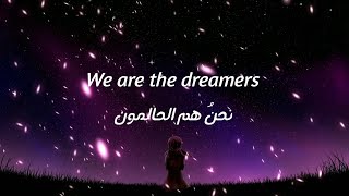 Jung Kook featuring Fahad Al Kubaisi - Dreamers اغنية كاس العالم مترجمة