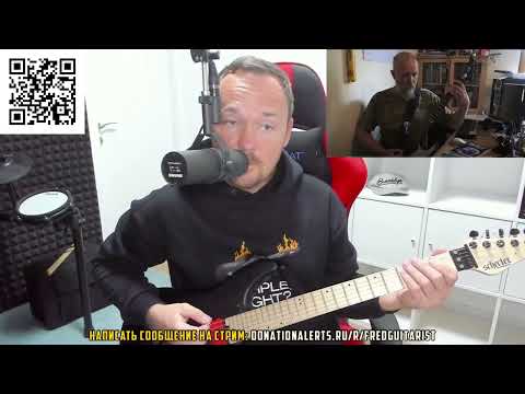 Fredguitarist оценивает технику и композиторские способности Варга Викернеса Varg Vikernes Burzum
