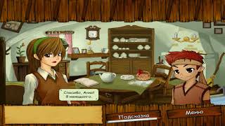 Игра Анко / Полная версия игры на ПК Игра Анко / Полная версия игры на ПК