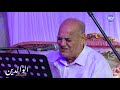 Abderrahmane el koobbi el waldine live le 3 juillet 2022