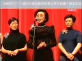 任劍輝十週年紀念重演李後主 白雪仙 陳寶珠 龍劍笙 梅雪詩等及一眾名人齊出席