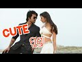 Cute munda odia song  tate neijibi rangeilunda odia song  new odia album song 2020 