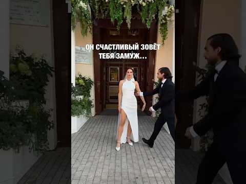 Платье 39’000₽💔 Москва, Кутузовский, 43💌 Vivabride.ru📱 +79773938171