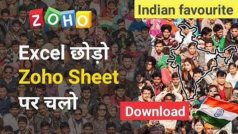 Zoho sheet tutorial | How to use Zoho sheet #zoho #zohotutorial 