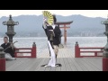 Takasago