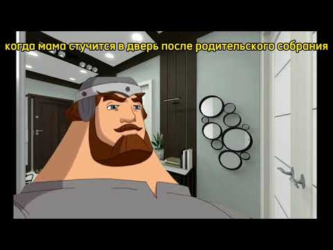нуу помогай мать сыра земля...