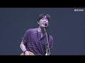250720 사운드베리 페스타 사랑은 여섯줄 킨텍스 250720 사운드베리 페스타 사랑은 여섯줄 킨텍스