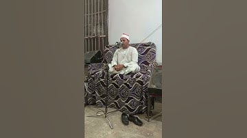 تلاوة الشيخ سيدجودة الطاهر بتقيلد الشيخ محمود الطبلاوي