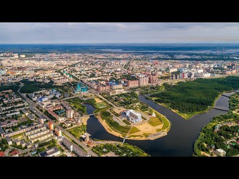 В Сургуте переименуют Центральную площадь