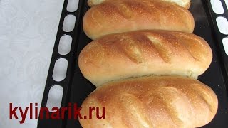 Bread recipe! White bread oven! Homemade bread recipe! Baking bread at home!