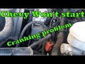 Chevy Tahoe wont start U1026 U1041