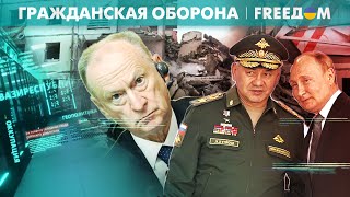 💥 Патрушева СЛИВАЮТ: причина - неудачный подрыв дома в Белгороде?