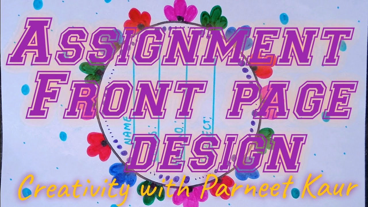 Border design for project | Assignment front page design | Border ...