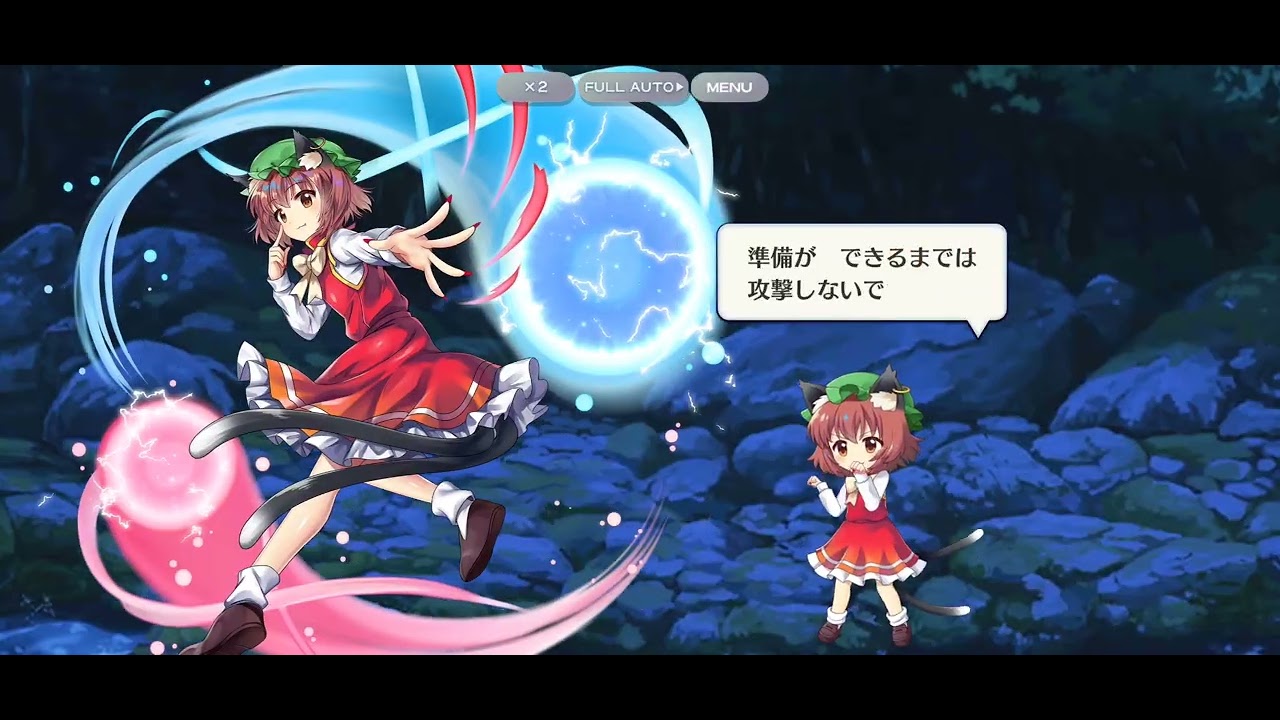 取り残された美術×ミケ&橙