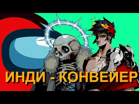 Видео: Экс-гуру инди-игр Nintendo Дэн Адельман теперь работает над Chasm