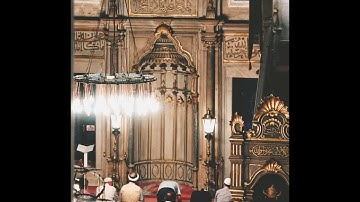 سورة الفاتحه وماتيسر من سورة ابراهيم للقارئ حمود الجعيب (تراويح ١٤٤٣)