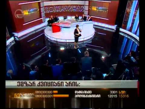 ნორა კვიციანის ემოციური გამოსვლა - \"კოდორი სადაა დღეს, კოდორში ამიყვანეთ\"