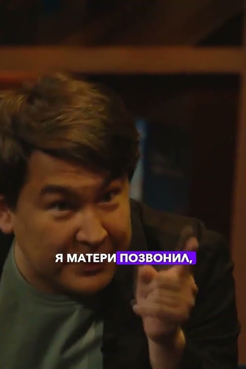 Азамат доказал, что КАПУСТОФЕЛЬ существует... - YouTube