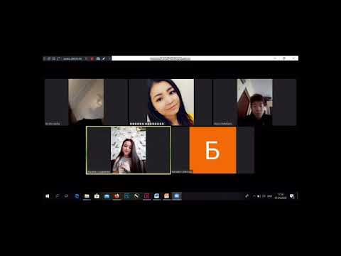 Бейне: InDesign бағдарламасында қабаттасуды қалай пайдаланасыз? Бейне: InDesign бағдарламасында қабаттасуды қалай пайдаланасыз?