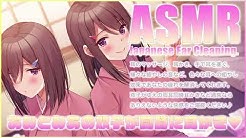 Rail Romanesque Asmr Youtube Rail Romanesque Asmr Youtube