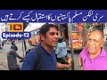 Struggling to find halal food in kandy  meeting local muslims in srilanka  episode12