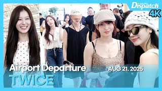 Download Lagu TWICE, Incheon International Airport DEPARTURE MP3 Download Lagu TWICE, Incheon International Airport DEPARTURE MP3