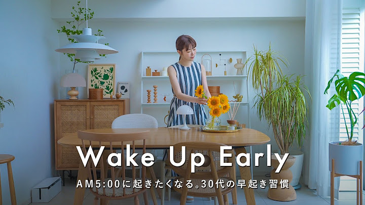Wake Up at 5:00 AM Feeling Motivated! Establishing a Morning Routine🌤