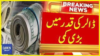 Big Drop in Dollar Rates Today | Currency Rate Today | Forex | Breaking News | Dawn News