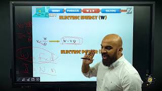 3 Sec | REVISION 2 | Part 1 ( Explain Work And Power )