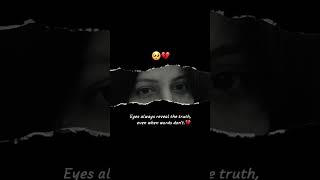 mujy dushmano say gila nahi #sed #sedstatus