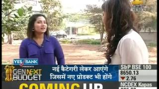 Conversation with Nadia Chauhan, Joint MD & CMO, Parle Agro Group on Agri sector