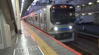 りんかい線70-000形Z6編成　池袋駅発車②