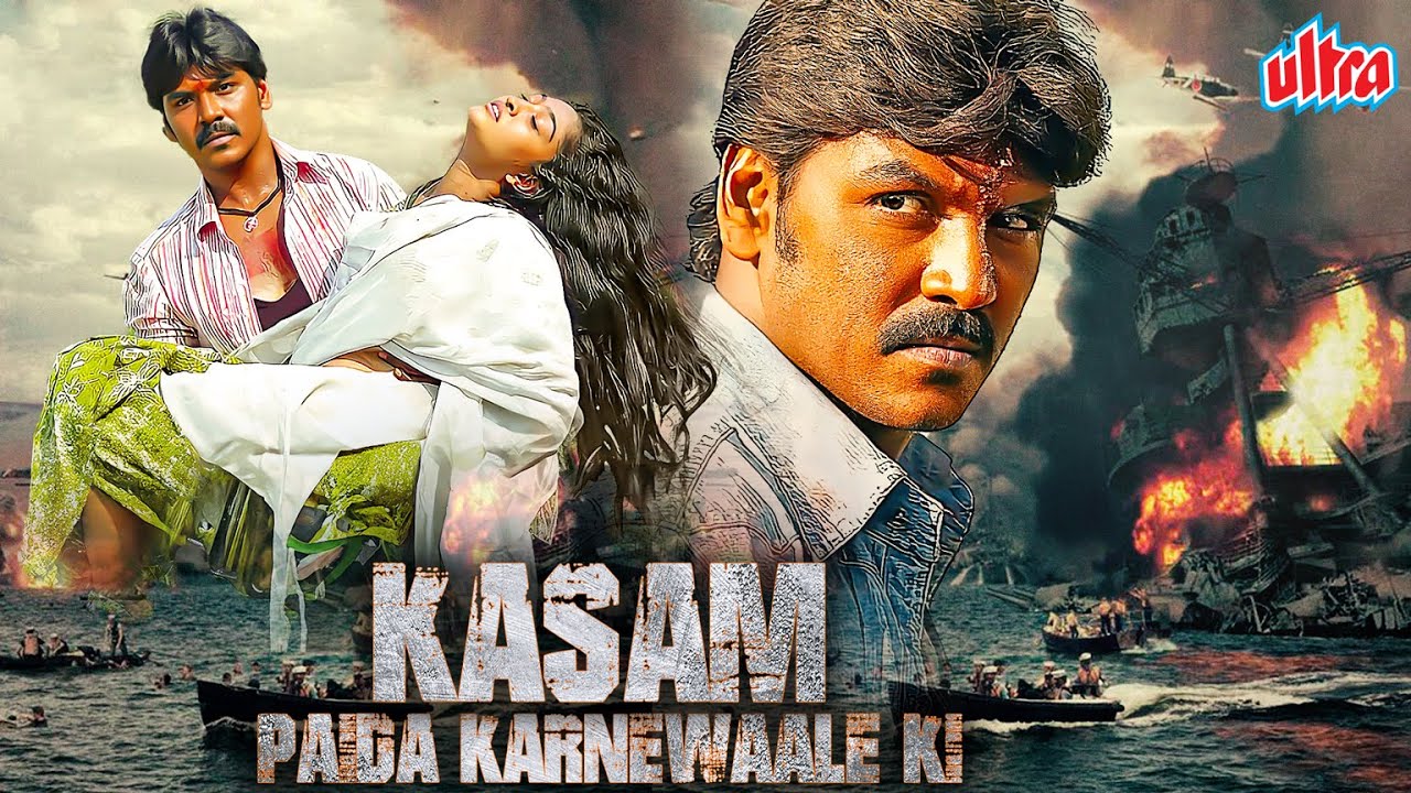 Lawrence Superhit Family Drama Hindi Dubbed | Kasam Paida Karne Wale Ki | Mumtaj, Meenakshi