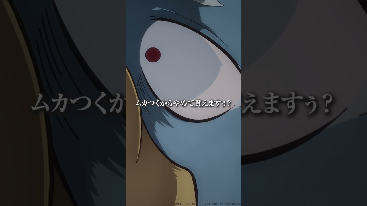 maxres2.jpg?sqp=-