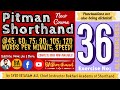 Ex36  pitman shorthand new course new era  dictation 60wpm  ba shorthand syed ibtasam ali