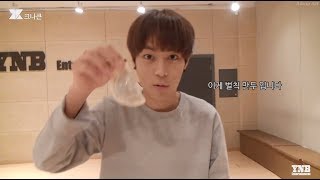 KNKs sly maknae