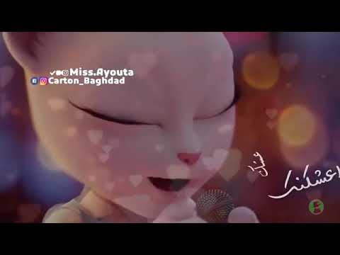 وحدك تبقى بالقلب وحدك