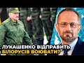 Лукашенко вступить у цю війну, коли зрозуміє, що його дні завершуються / БЕЗСМЕРТНИЙ