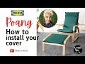Quick Install Guide: IKEA Poang Slipcover with Detachable Headrest | Rockin Cushions