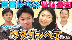 ラブオールプレー Youtube ラブオールプレー Youtube