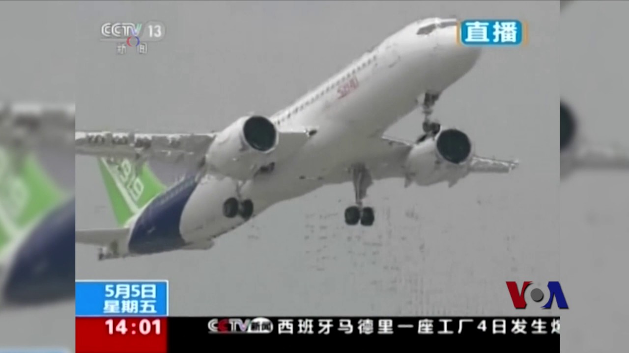 挑戰空巴波音!中國C919正式投入商業運營 TVBS文茜的世界財經周報 20230604 X SHARP