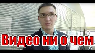 Бонусы на торговый счет: добро или зло? Сделки по евро и австралийцу.